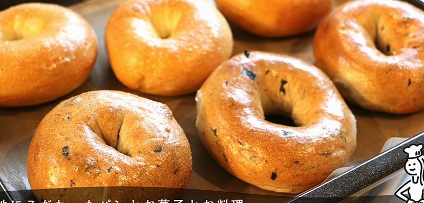 教室で焼き上げたパン
