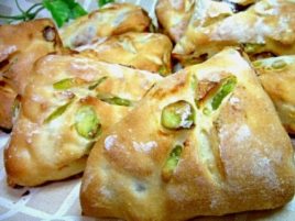 うぐいす豆パン