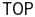 トップへ